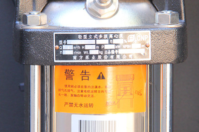 工業(yè)冷水機(jī)組廠(chǎng)家如何做好產(chǎn)品的焊接工作？